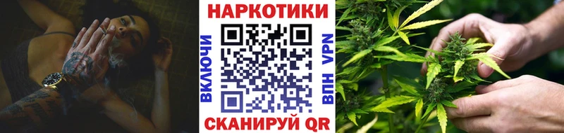 Купить закладку КЕТАМИН  Мефедрон  КОКАИН  A PVP  ГАШИШ  Метамфетамин  МАРИХУАНА  Галлюциногенные грибы  Сольвычегодск