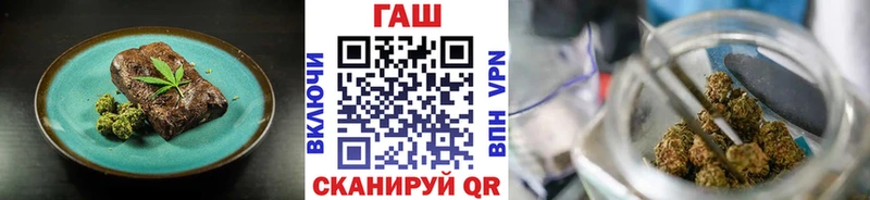Canna-Cookies марихуана  Купить  Сольвычегодск 