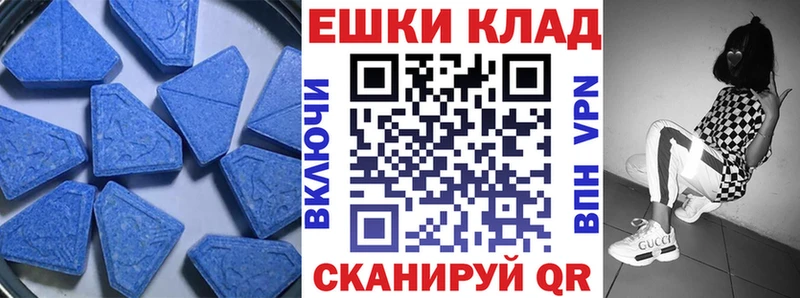 Купить закладки  Сольвычегодск  Экстази 280мг 