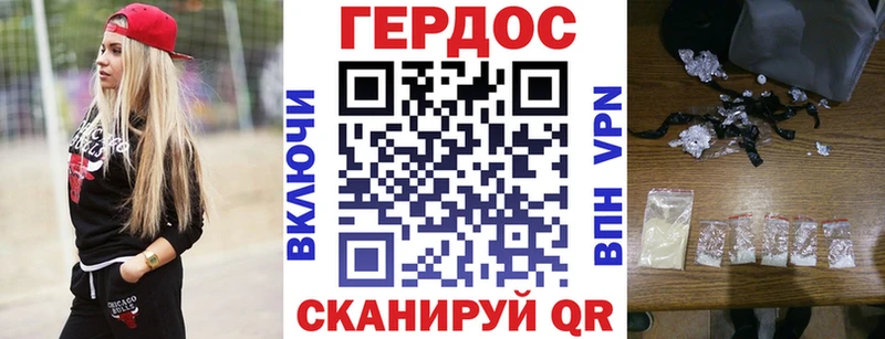Купить закладки  Сольвычегодск  Героин Афган 