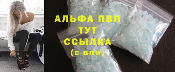не бодяженный Алексин