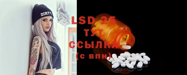 не бодяженный Алексин