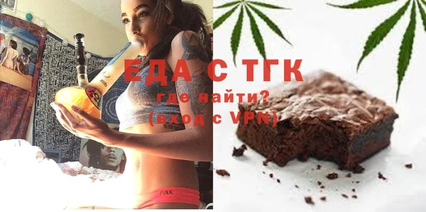 не бодяженный Алексин