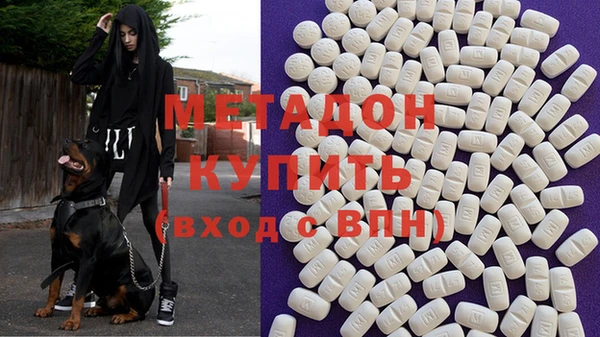 трава Алзамай