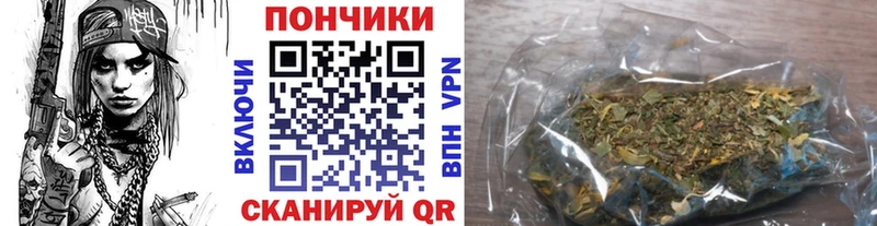 Конопля MAZAR  Купить где  Сольвычегодск 